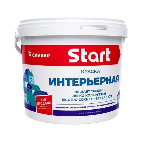 В/д  интерьерная белоснеж. START  14кг  (Сайвер)