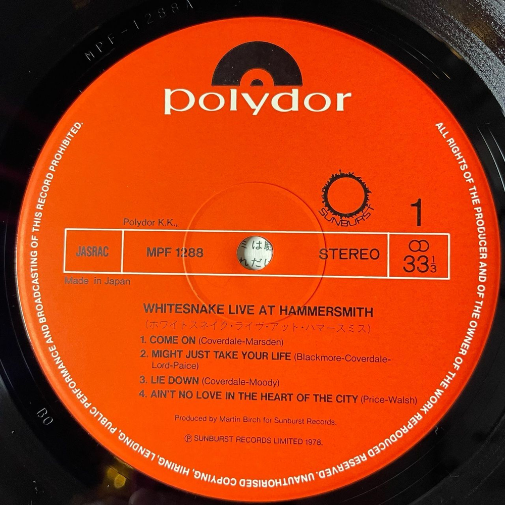 Винтажная виниловая пластинка LP Whitesnake Live At Hammersmith (Japan 1980) (No Obi) Mistreated