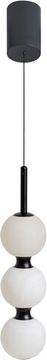 Светильник подвесной LED 8W 3000К 4035/02/03P чёрный/белый Geolight Stilfort
