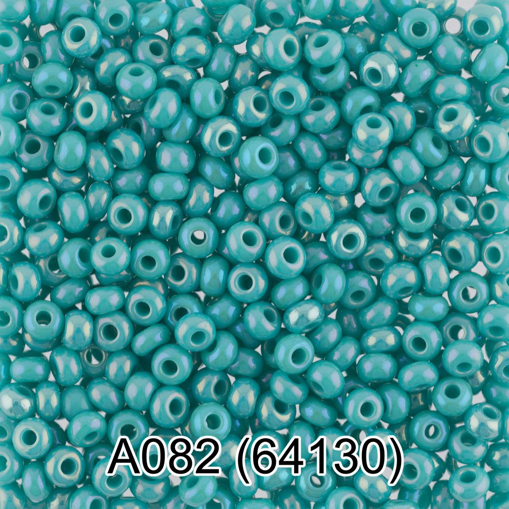 Бисер Gamma 10/0 (2.3 мм), 50 г, A082 св.морская волна/меланж, 64130, круглый 1