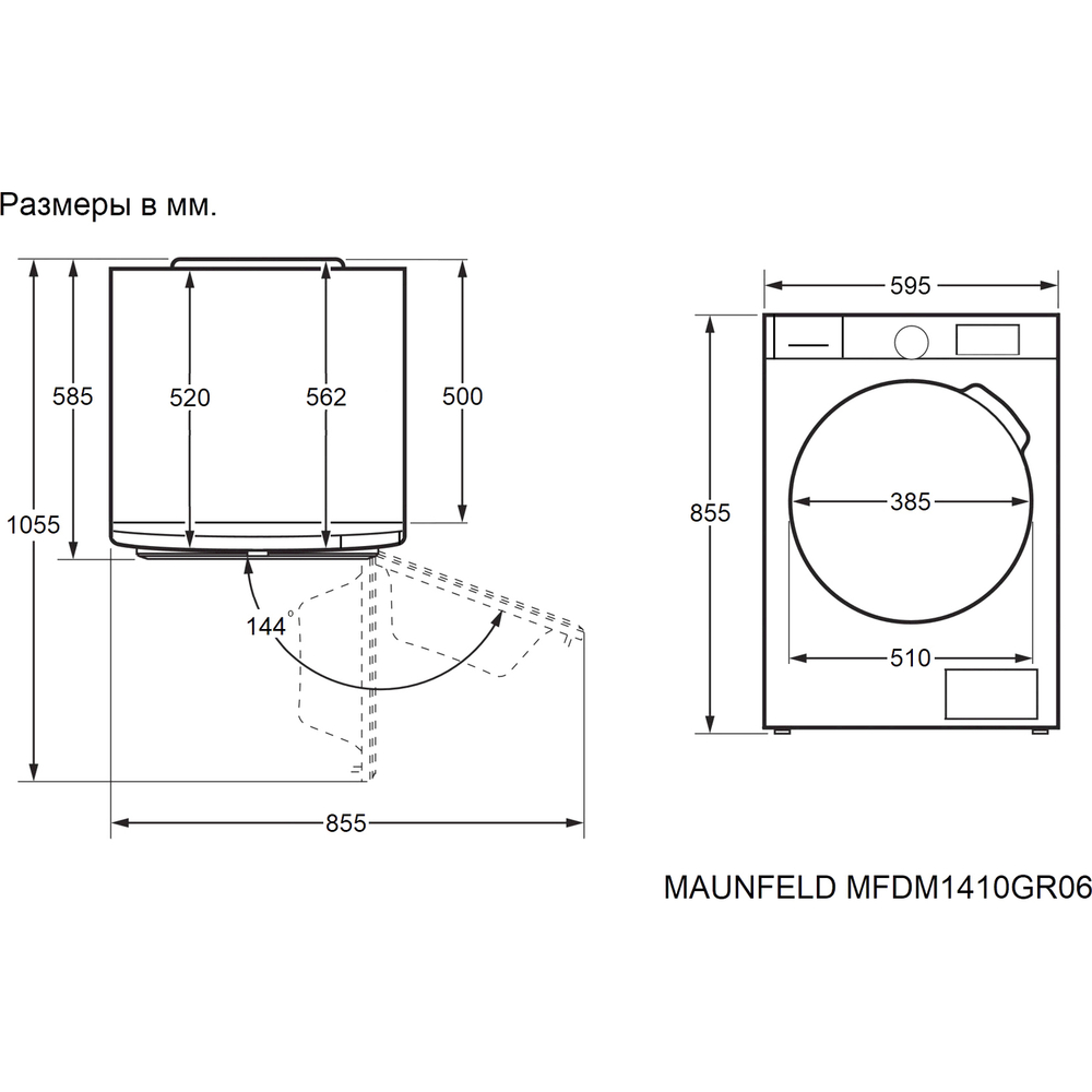 Maunfeld MFDM1410GR06