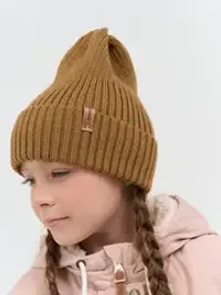 женский