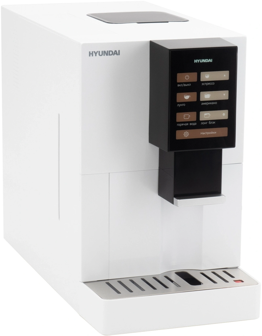 Кофемашина Hyundai HAM-4103 1500Вт белый