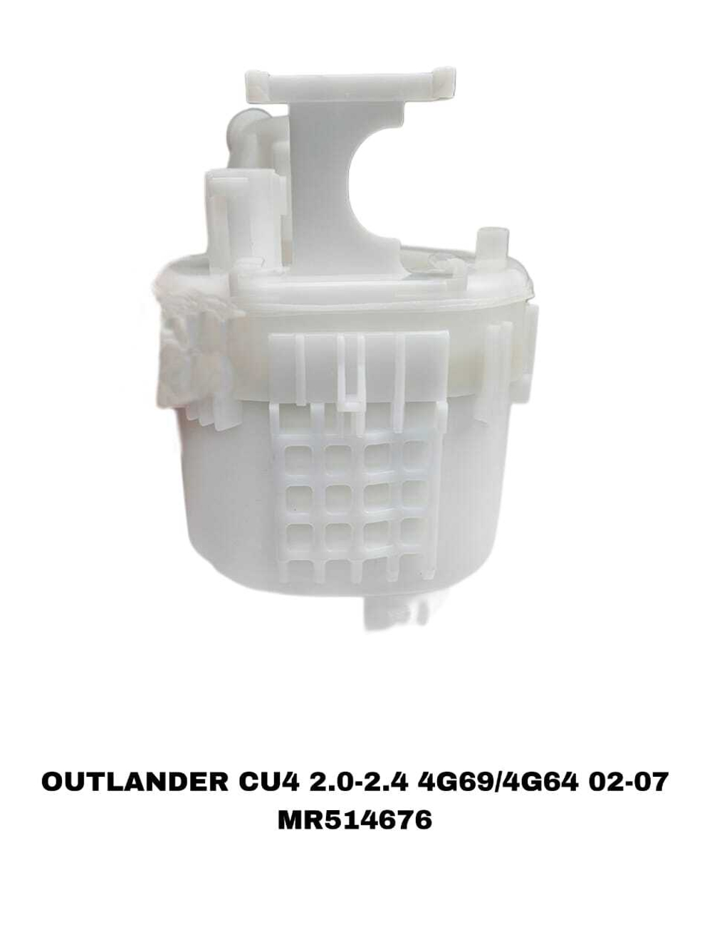 Фильтры Топливные OUTLANDER CU4 4G69