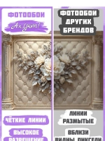 Объемные фотообои 3D "Цветы на фоне каретной стяжки и колонны из камня"