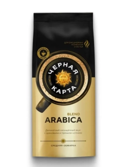 Кофе молотый Арабика 250 г
