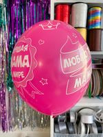 Шар с надписью 30 см лучшая в мире мама / Люблю тебя мама фуксия (БГ-17)