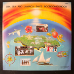 Boney M. ‎– Boonoonoonoos (Англия 1981г.)
