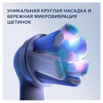 Зубная щетка Braun Oral-B iOM9.1A1.5ADH