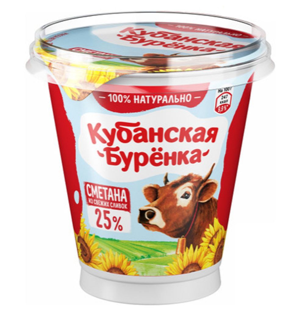 Сметана Кубанская буренка 25% 430г