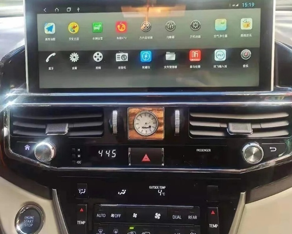 Автомагнитола LX Mode для Toyota Land Cruiser 200 2016-2021