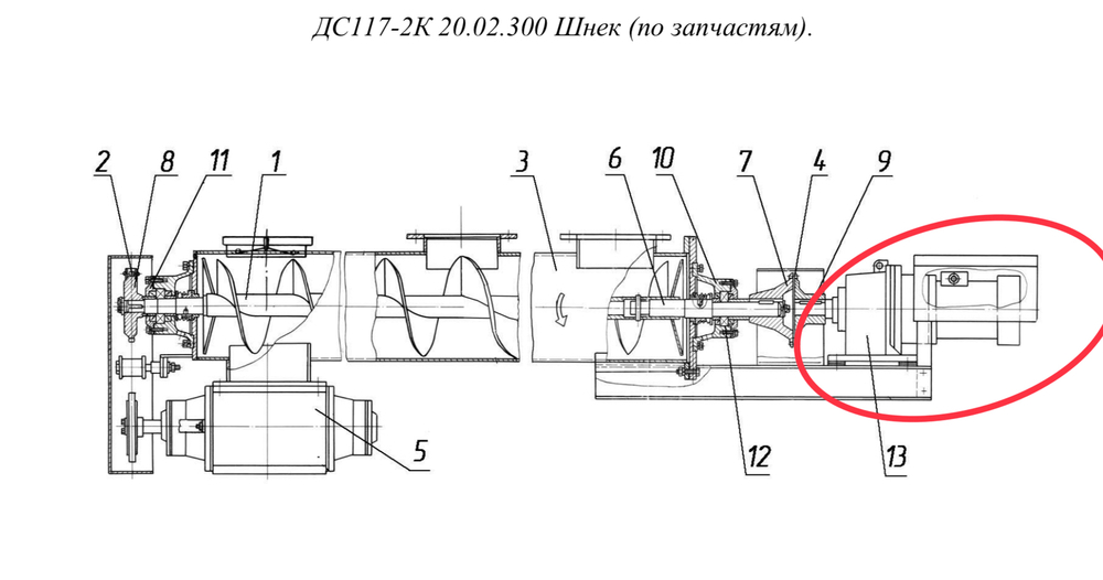 ДС-185/417462004 Мотор-редуктор