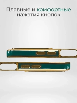Чехол на Xiaomi Poco X5 Pro 5G