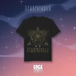 Габи