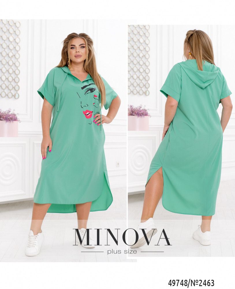 Платье 2463-мятный Minova Платье 2463-мятный Minova
