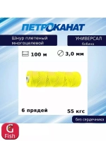 Плетеная веревка: ленты и шнуры высокого качества