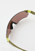 Спортивные очки 720armour Elfo / Olive Branch / HC Violet Green Lens