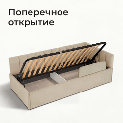 Кровать детская Камелия