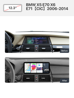 Переходная рамка 12.3" и комплект проводов для BMW X5 E70 X6 E71【CIC】2006-2014