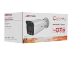 Видеокамера IP Hikvision DS-2CD2T27G2-L(C)4MM