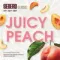 Sebero - Juicy Peach (200г)