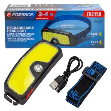 Фонарь светодиодный аккумуляторный Forsage F-TH2158