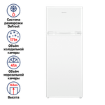 Холодильник MAUNFELD MFF143W