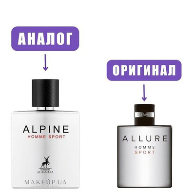 AL HAMBRA ALPINE homme SPORT edP 100ml man (версия Allure Sport)