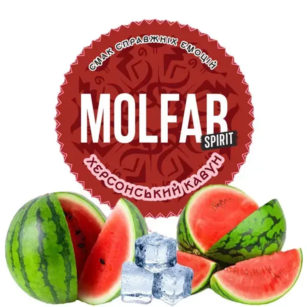 Molfar Spirit - Herson Watermelon (100g)