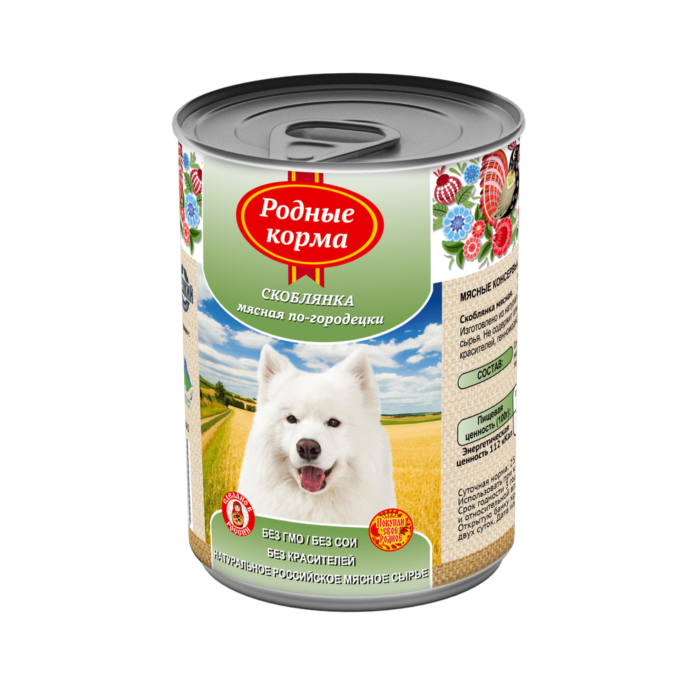Консервы РОДНЫЕ КОРМА для собак скоблянка мясная по-городецки 6х970 г
