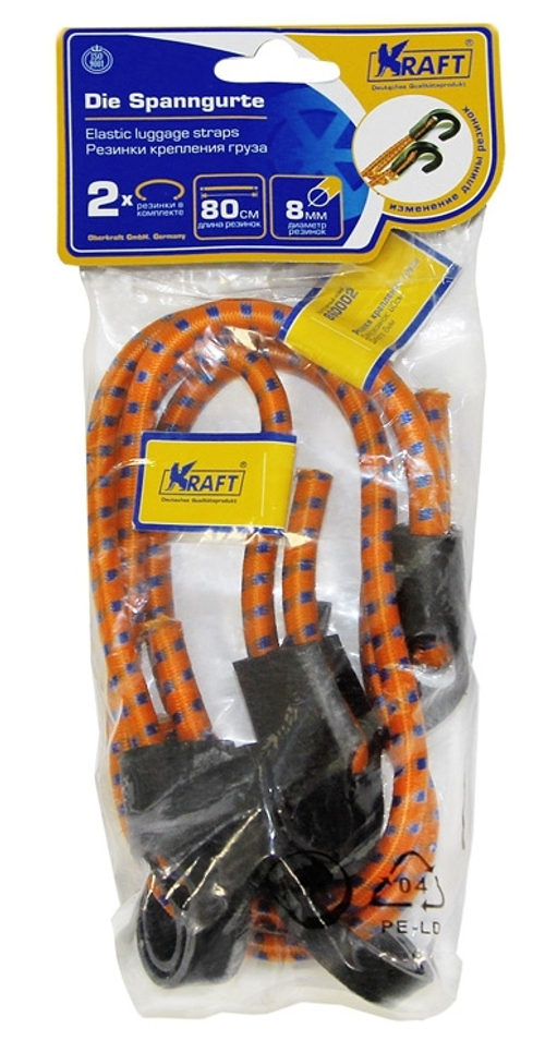 Бандаж для багажа Kraft (2х80см,d=8мм) пласт. крючки