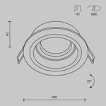 Встраиваемый светильник Maytoni Atom DL025-2-01W