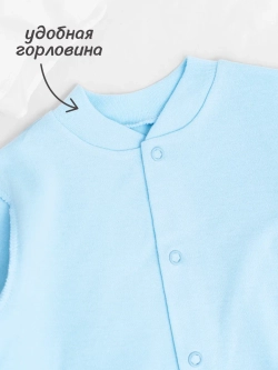 Слипы для новорожденных 2шт