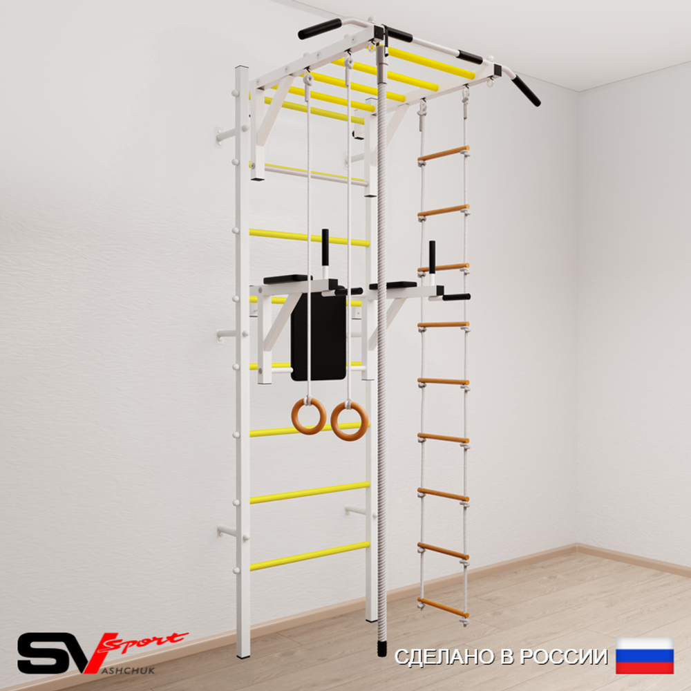 Шведская стенка Sv Sport усиленная 623 (Турник рукоход/Брусья/Канат/Кольца/Лестница)
