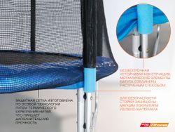 Батут StartLine Fitness 10 футов (305 см) с внешней и лестницей