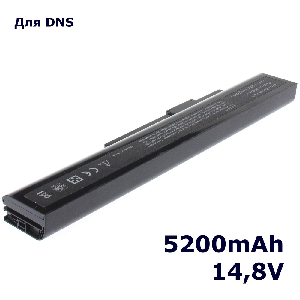 Аккумулятор iBatt 5200mAh для ноутбука DNS A32-A15, A41-A15, A42-A15 (14.8V)