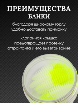 Форелевая силиконовая приманка StatiX TANTA 70мм 2гр 8шт. цвет 018