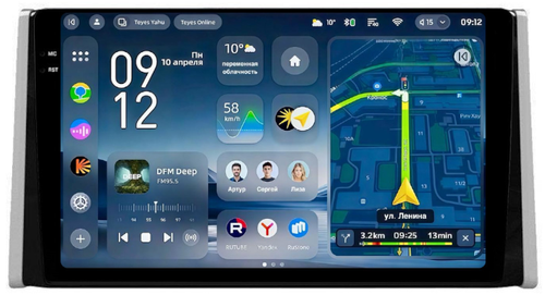 Магнитола для Toyota RAV4 5 2019-2022 (Китай) - Teyes CC4-PRO монитор 10.36" 2K QLED на Android 13, Быстрейшая, Snapdragon 778G, ИИ, CarPlay, DSP, 4G SIM-слот
