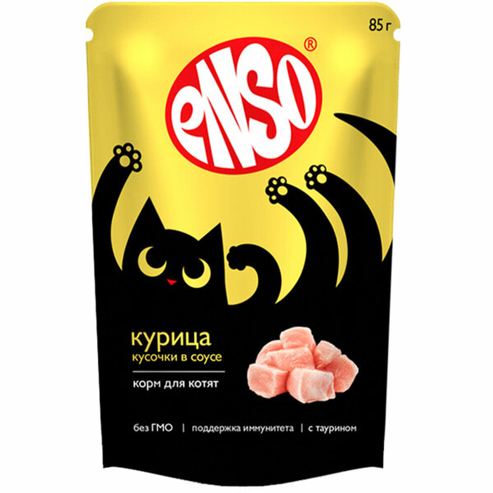 Enso Курица в соусе для котят 85 г
