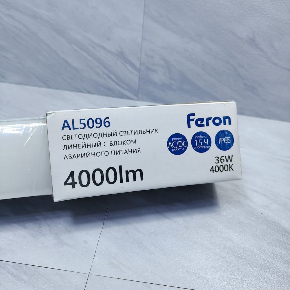 Feron AL5096 /36w/220v/4000k (с БАП)