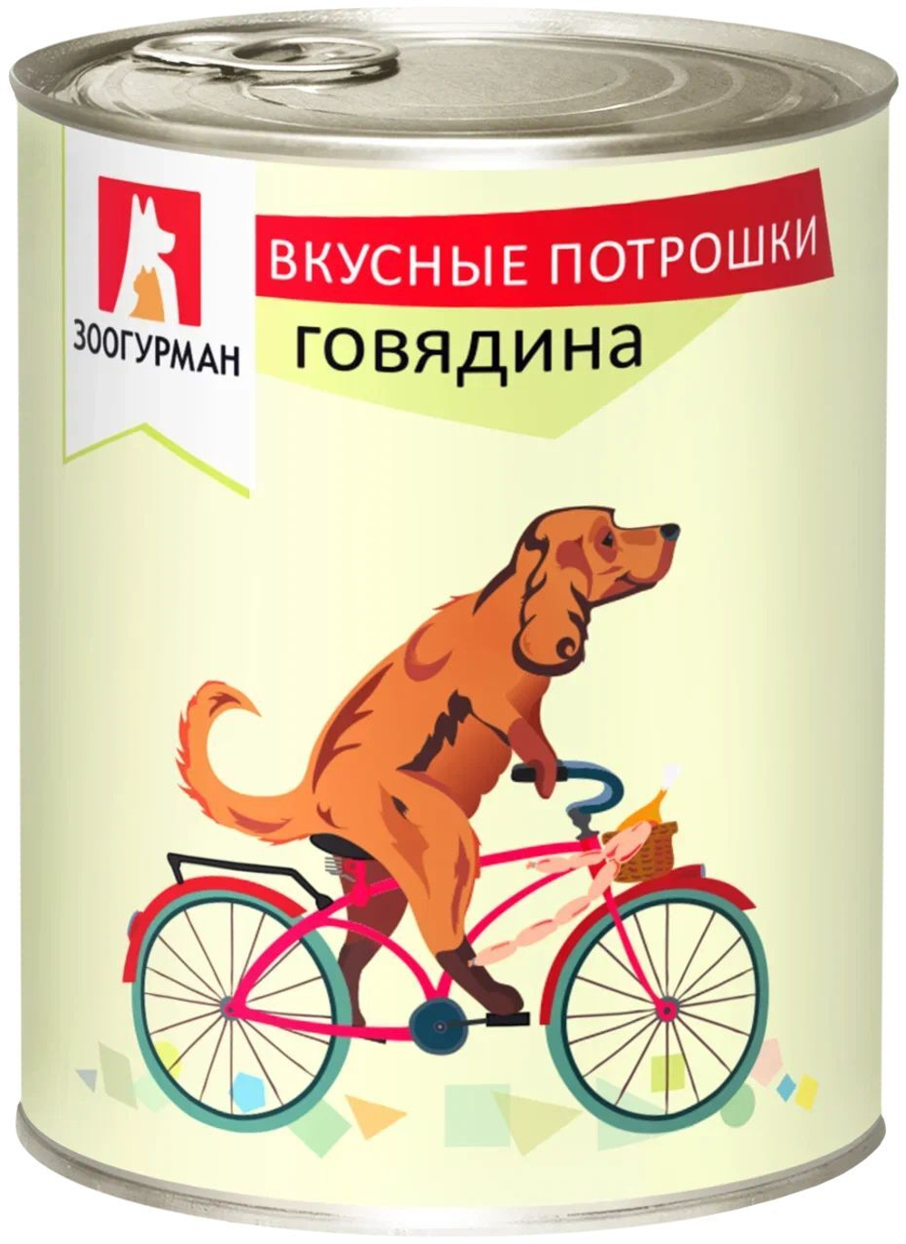 Зоогурман Вкусные потрошки говядина рубец 350 г