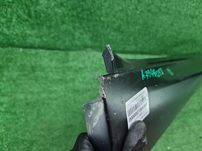 Накладка порога правая BMW X5 G05 (18-нв) M-paket