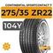 Continental SportContact 7 275/35 ZR22 104Y XL