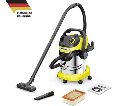 Хозяйственный пылесос Karcher WD 5 S V-25/5/22 1.628-350.0