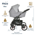 PITUSO Коляска 2 в1 Nino  короб+прогулка Silver Mountain+Кожа Grey