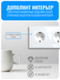Рамка электроустановочная стеклянная Smart Aura серия Classic