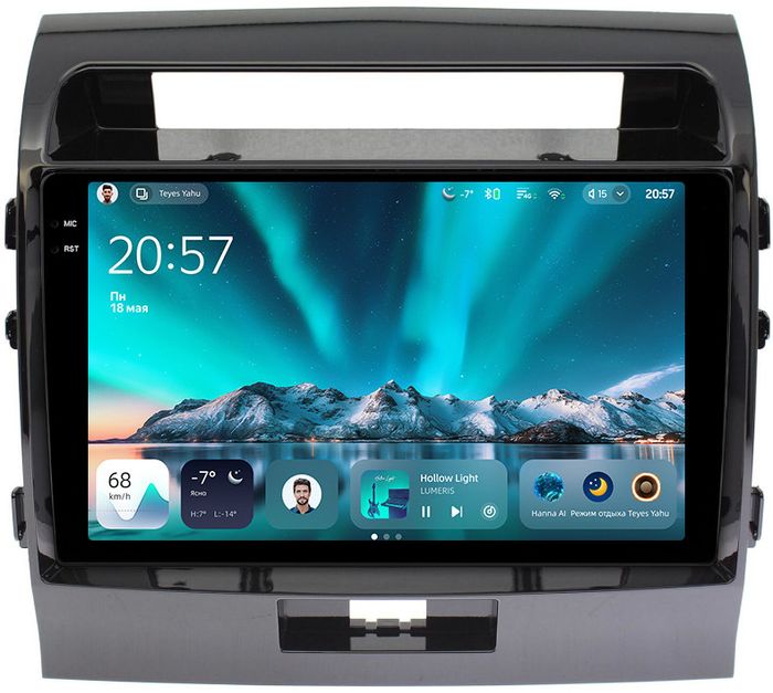 Магнитола для Toyota Land Cruiser 200 2007-2015 (экран климата внизу) - Teyes CC4 монитор 10.36" 2K QLED на Android 14, Быстрейшая, Snapdragon 680, DSP, CarPlay, 4G SIM-слот