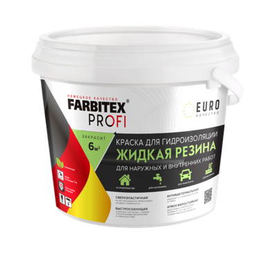 Краска акриловая для гидроизоляции  Жидкая резина Белый 2,5кг FARBITEX PROFI