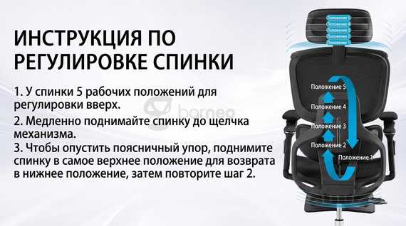 Кресло Barneo K-161 черное 5D подлокотники с массажем и подогревом