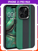 Дизайнерский чехол для IPHONE 15 PRO MAX с камерой-подставкой и MagSafe